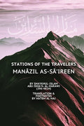 Stations of the Travelers: Manâzil as-Sâ'ireen - Paperback