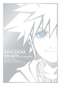 Kingdom Hearts Ultimania: The Story Before Kingdom Hearts III - Hardcover