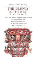 The Journey to the West, Books 19, 20 and 21: Three Classic Stories in Simplified Chinese and Pinyin, 1800 Word Vocabulary Level - Paperback
