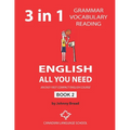 English - All You Need - Book 2: An Easy Fast Compact English Course - Grammar Vocabulary Reading - Paperback