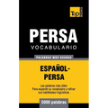 Vocabulario Espal-Persa - 5000 palabras m疽 usadas - Paperback