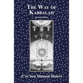 The Way of Kabbalah - Hardcover