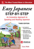 Easy Japanese Step-By-Step Third Edition - Paperback