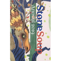 Stone Soup Annual 2019 - Paperback