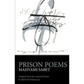 Prison Poems - Paperback