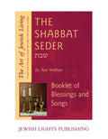 Shabbat Seder: Booklet of Blessings and Songs - Paperback