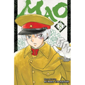 Mao, Vol. 8 - Paperback