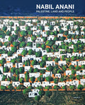 Nabil Anani: Palestine, Land and People - Paperback