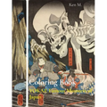 Coloring Book: YOKAI! Famous Monsters of Japan - Paperback