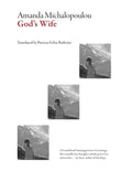 God's Wife - Paperback
