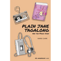 Plain Jane Tagalong and the Magic Diary (ESL WORKBOOK) - Paperback
