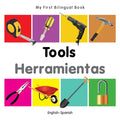 My First Bilingual Book-Tools (English-Spanish) - Board Book