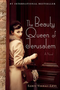 The Beauty Queen of Jerusalem - Paperback