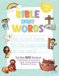 Bible Sight Words Practice Workbook: Kids Bible adventure Workbook. Kindergarten to Grade One Letter Tracing, Spelling and Reading Practice. Ages 4-8 - Paperback