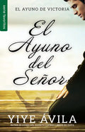 El Ayuno del Señor - Serie Favoritos - Paperback