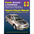 Honda Accord 2003-14 & Crosstour 2010-14 - Paperback