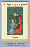 The Story of Layla & Majnun - Paperback
