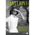 Tangerine - Paperback