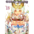 Children of the Whales, Vol. 18 - Paperback