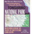 Tongariro National Park Trekking/Hiking/Walking Topographic Map Atlas Tolkien's The Lord of The Rings Filming Location New Zealand North Island 1: 500 - Paperback