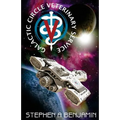 The Galactic Circle Veterinary Service - Paperback