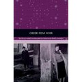Greek Film Noir - Paperback