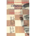 Obsession: A Chess Biography of Vsevolod Rauzer - Hardcover