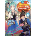 The Weakest Tamer Began a Journey to Pick Up Trash (Light Novel) Vol. 8 - Paperback