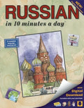 Russian in 10 Minutes a Day: Language Course for Beginning and Advanced Study. Includes Workbook, Flash Cards, Sticky Labels, Menu Guide, Software, - Paperback