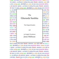 The Gheranda Samhita: The Original Sanskrit and An English Translation - Hardcover