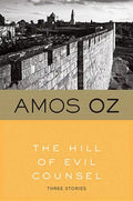 The Hill of Evil Counsel - Paperback