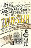 In Search of King Solomon's Mines - Paperback