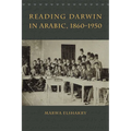 Reading Darwin in Arabic, 1860-1950 - Paperback