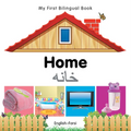 My First Bilingual Book-Home (English-Farsi) - Board Book