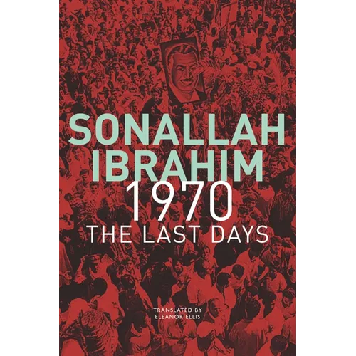 1970: The Last Days - Hardcover