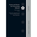 Poems and Stories for Overcoming Idleness: P'Ahan Chip by Yi Illo - Hardcover