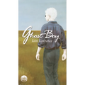Ghost Boy - Paperback