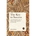 The Key to Success: 100 Powerful Du'ā from the Quran & Sunnah - Paperback