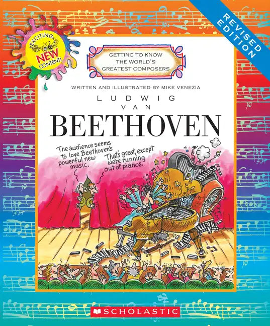 Ludwig Van Beethoven (Revised Edition) (Getting to Know the World's Greatest Composers) - Paperback