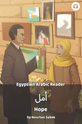 Hope: Egyptian Arabic Reader - Paperback