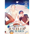 The Case Files of Jeweler Richard (Light Novel) Vol. 8 - Paperback