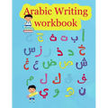 Arabic Writing workbook: Arabic Alphabet letters Practice Handwriting WorkBook for kids, Preschool, Kindergarten, and Beginners - Paperback