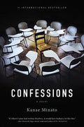 Confessions - Paperback