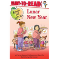 Lunar New Year: Ready-To-Read Level 1 - Hardcover