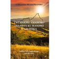 U Rwanda Mu Gihirahiro: Twubakire Amahoro Arambye Ku Masomo Y' Amateka - Paperback
