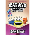 Cat Kid Comic Club: Influencers: A Graphic Novel (Cat Kid Comic Club #5): From the Creator of Dog Man - Hardcover