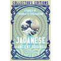 Japanese Ancient Origins: Stories of People & Civilization - Hardcover