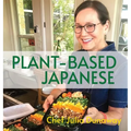 Plant-Based Japanese - Hardcover