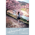In a World of Lies, I Fell Into an Unforgettable Love - Hardcover