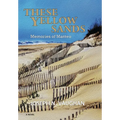 These Yellow Sands: Memories of Manteo - Hardcover